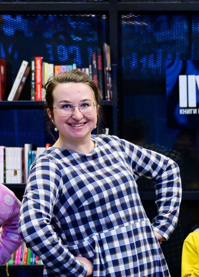 Громкие чтения любимых историй детства с Ольгой Афанасьевой, куратором детских книжных клубов