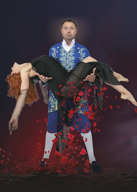 Спектакль «Парфюмер», Новомосковск