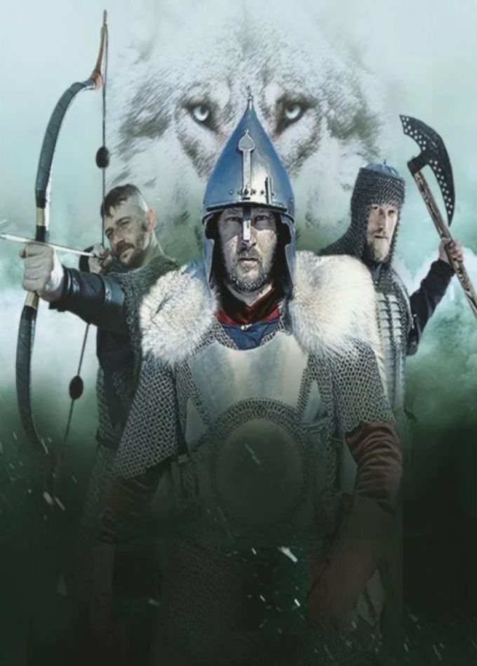Вокально-хореографический спектакль «Ермак. Легенда Сибири»