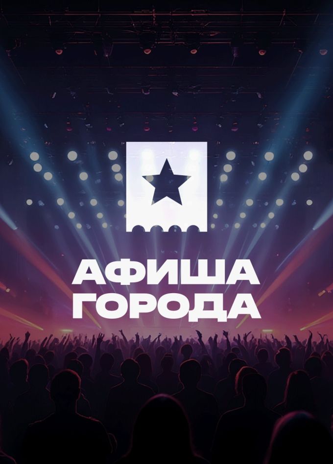Об искусстве интересно