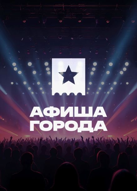 Об искусстве интересно