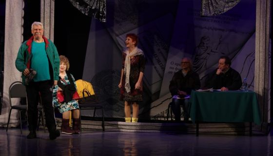 Спектакль «Соседи, или хочу на Сейшелы», Новомосковск