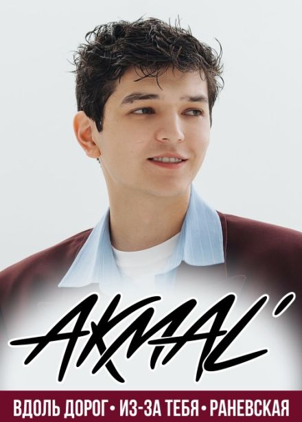 Akmal’