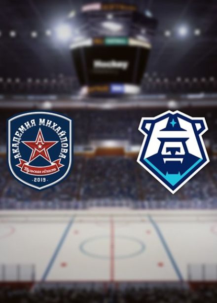 Хоккей. ХК «АКМ» — ХК «Норильск»