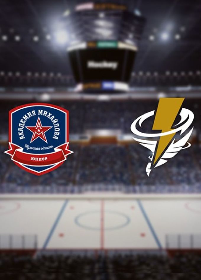 Хоккей. ХК «АКМ-Юниор» — ХК «Тайфун»