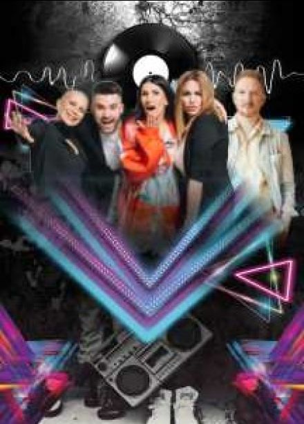 Концерт «Золотые хиты 90-х и 2000-х», Ефремов