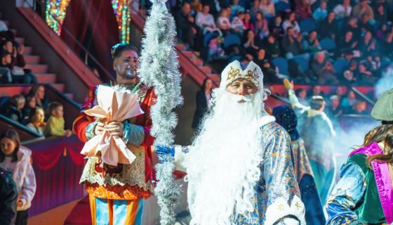 Цирк «Жар-птица»