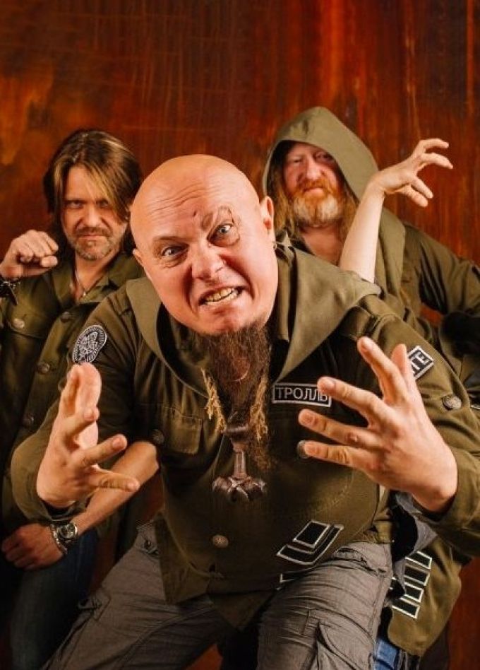 Тролль Гнёт Ель