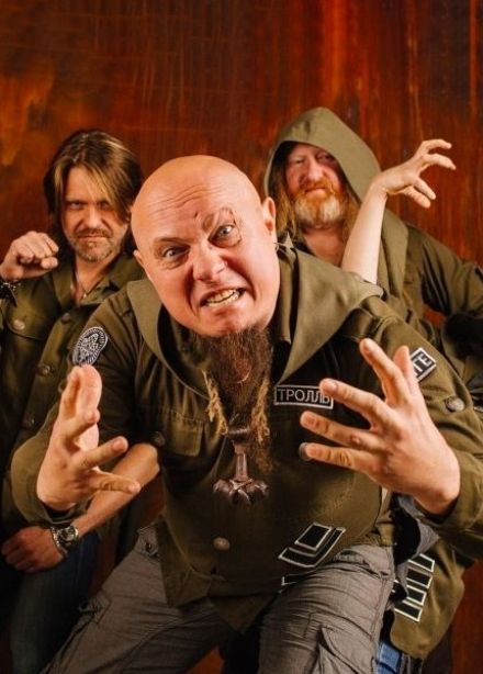 Тролль Гнёт Ель