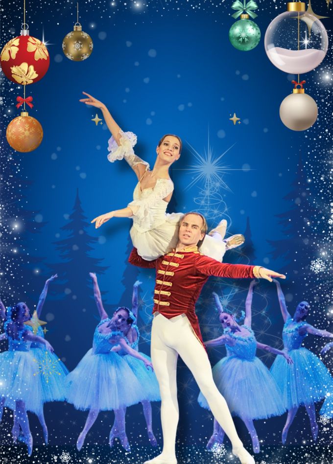 Балет «Щелкунчик»