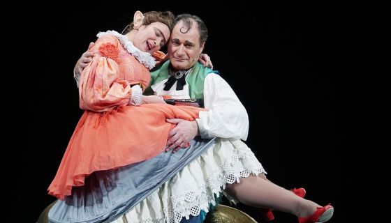 Спектакль «Дуэнья»