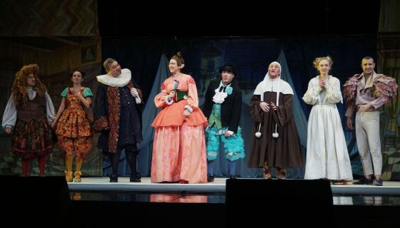 Спектакль «Дуэнья»