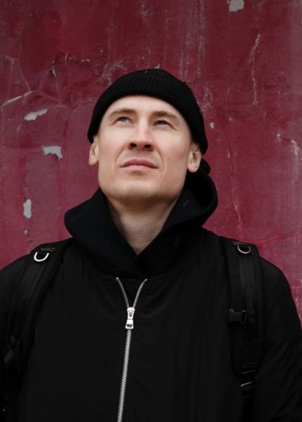 Макулатура