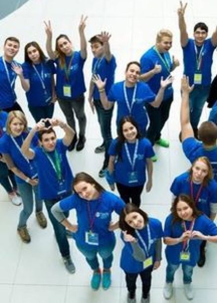 Молодёжный микс: Концертно-развлекательная программа