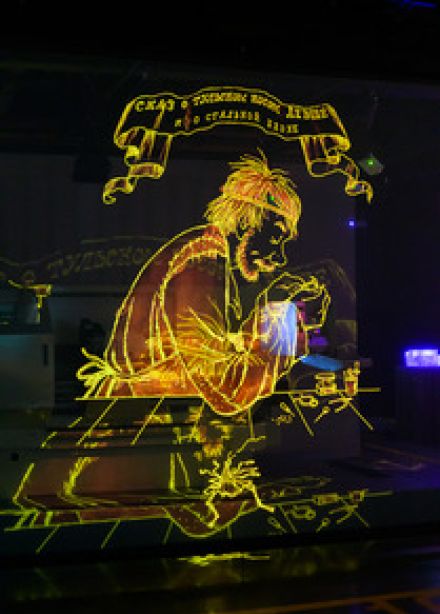 Мультимедийная экскурсия "Тула – мастерская России"