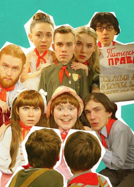 Егор Дружинин