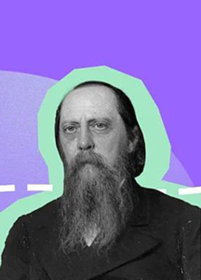 След Салтыкова-Щедрина в русской литературе. Литературная интеллектуальная игра