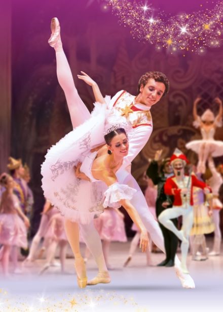 Балет "Щелкунчик (Тула\ ИП Волков)