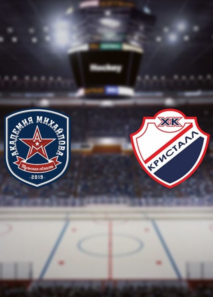 Хоккей. ХК «АКМ» — ХК «Кристалл»