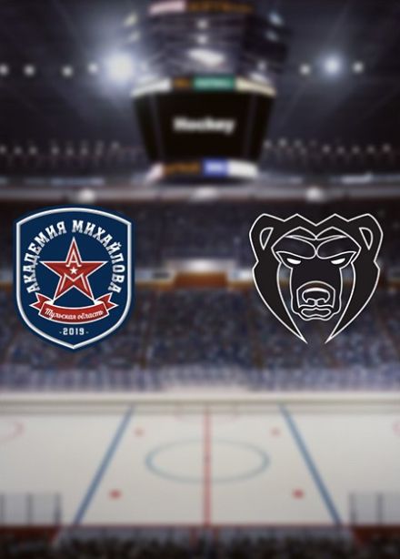 Хоккей. ХК «АКМ» — ХК «Молот»