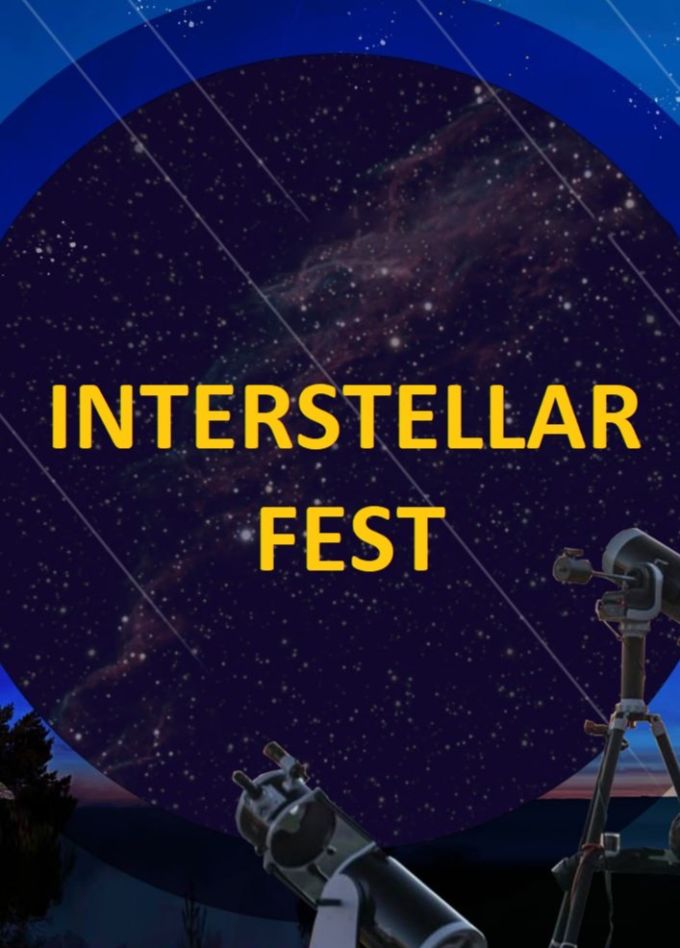 Interstellar Fest, Студенецкие Выселки
