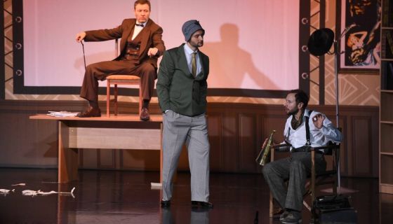 Спектакль «Унесённые ветром», Новомосковск