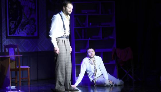 Спектакль «Унесённые ветром», Ефремов