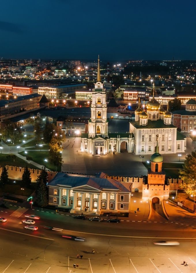 Вечерняя экскурсия по Туле