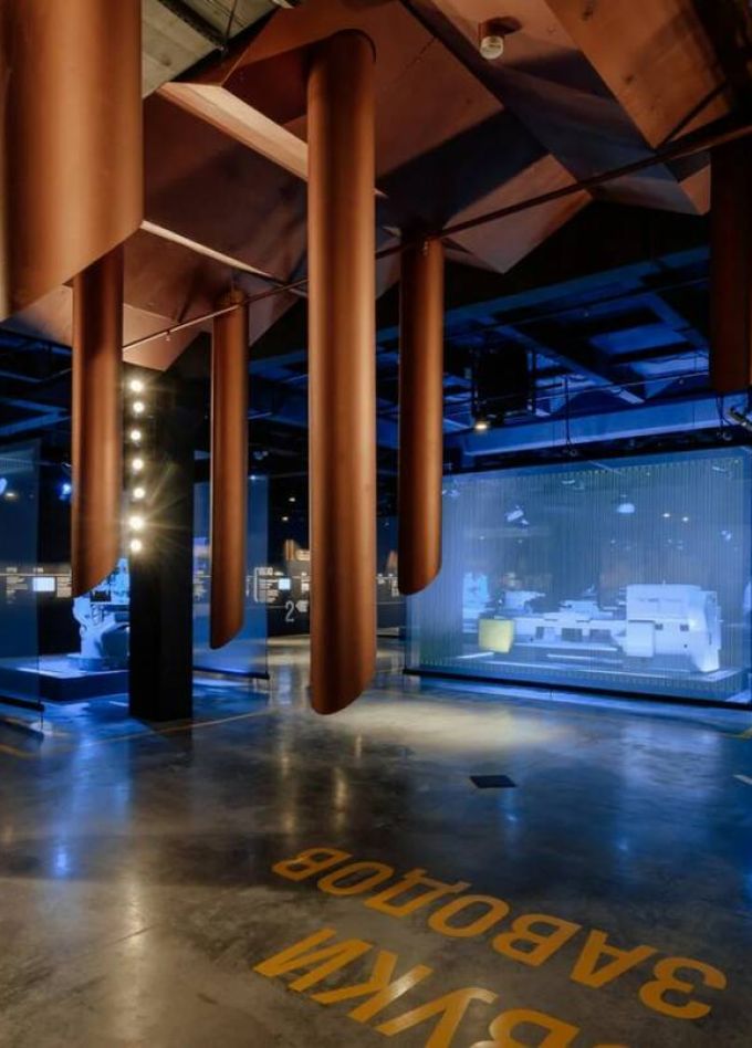 История промышленности