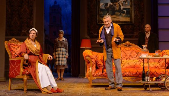 Спектакль «Сладкая жизнь»