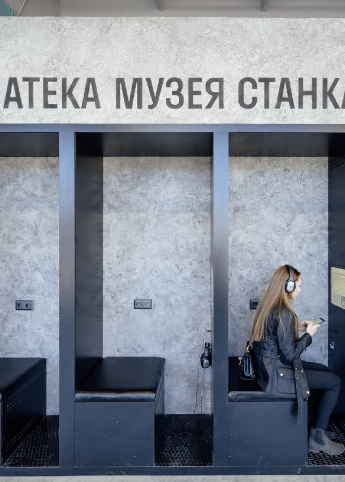 Экскурсия по выставке «Почувствуй Октаву»