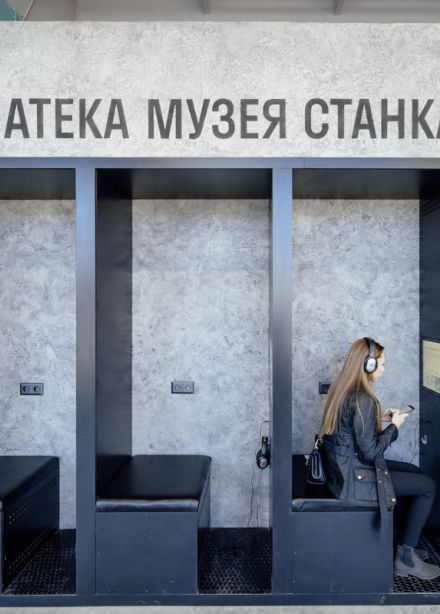 Экскурсия по выставке «Почувствуй Октаву»