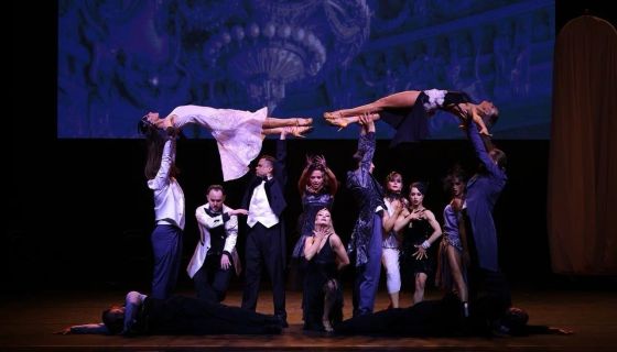 Шоу «Гранд. История в отеле. Ностальгия»