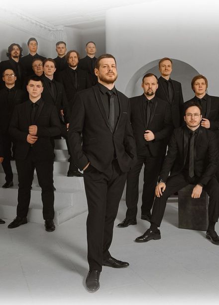 Архиерейский мужской хор «Аксиос»