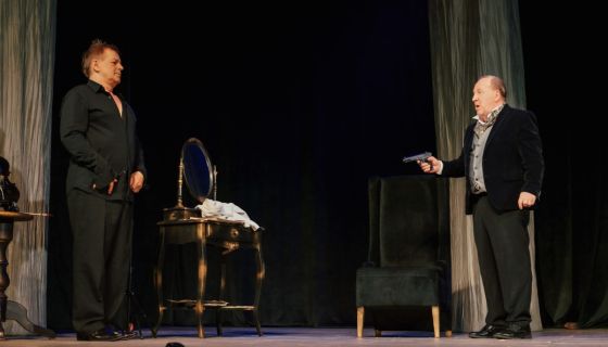 Спектакль «Фальшивая нота», Ефремов