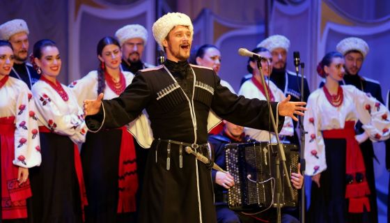 Кубанский казачий хор