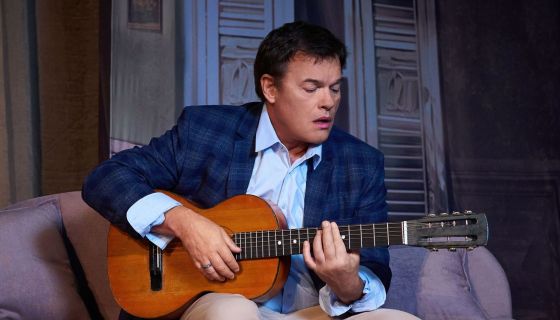 Спектакль «Ночной гость»
