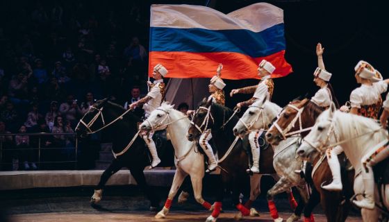 Цирк «Жираф шоу»
