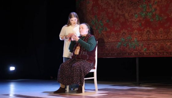 Спектакль «Никто, совершенно никто»