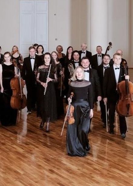 Концерт Тульского филармонического симфонического оркестра
