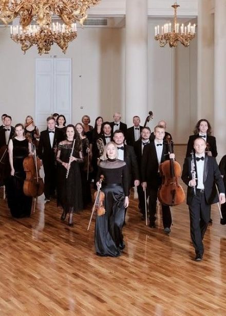 Елена Таросян и Тульский симфонический оркестр