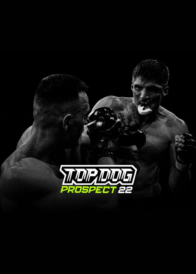 Турнир по борьбе «Top Dog: Prospect 22»