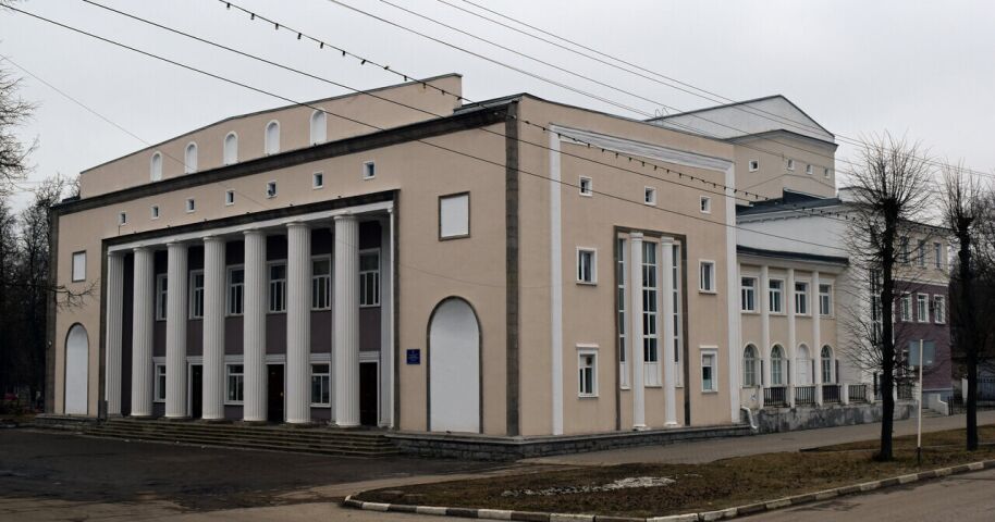 Городской Дворец культуры (Новомосковск)